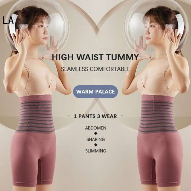 Flarixa High Waist Flat Belly Panties Plus Size Seamless Women's
