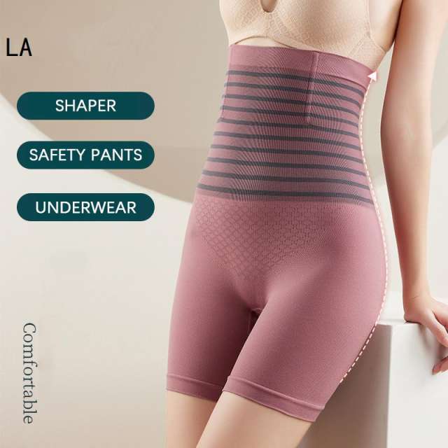 Cheap Flarixa High Waist Flat Belly Panties Slimming Waist Trainer Tummy  Control Shaping Pants Plus Size Seamless Safety Shorts