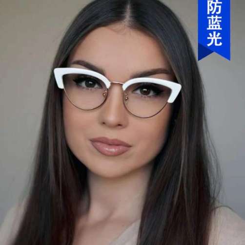 Cat Eye Glasses Frames, Women Trending Styles Half Designer Computer