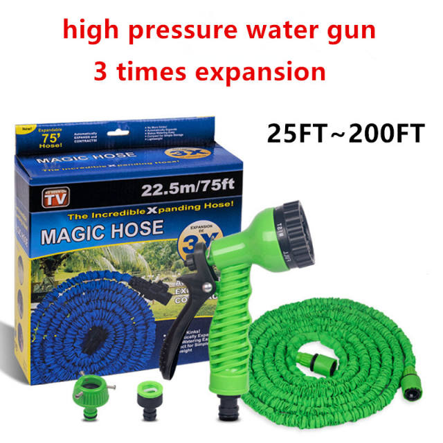 High-pressure water pipe 3 times telescopic water pipe car wash water pipe  garden watering soft water pipe car wash tool