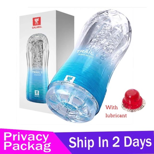 Male Masturbator Cup Soft Pussy Sex Toys Transparent Vagina Adult