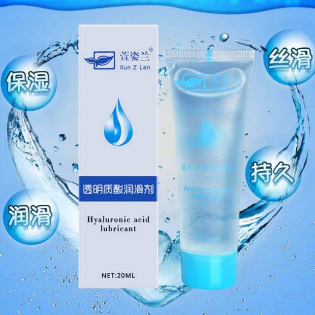 sex with a sexy doll Lube Tube Cotton Candy – Orgie Company main image 1