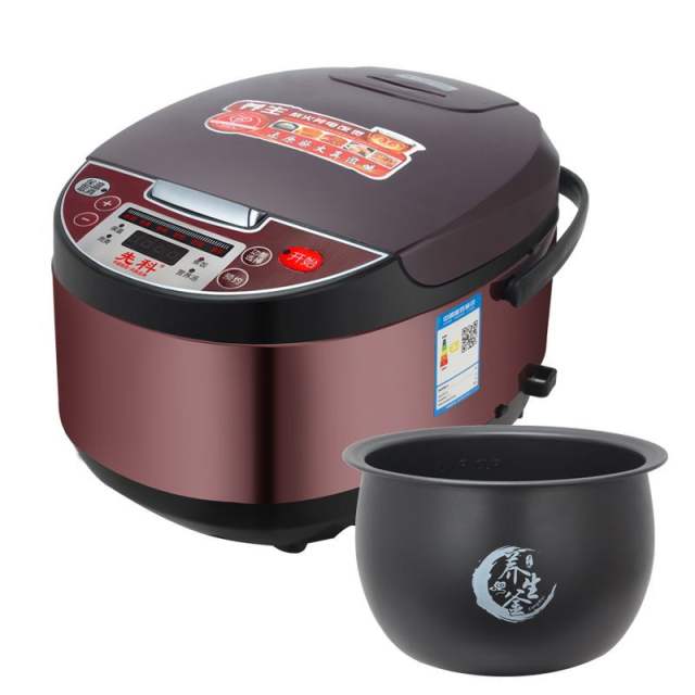 Qoo10 - Sanrio Hello Kitty Rice Cooker #220 - 240V #Rice Cooker #Multi  Cooker : Small Appliances