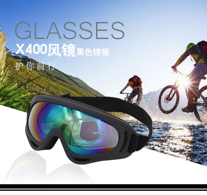 winter cycling goggles