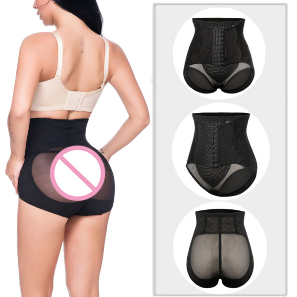 Rukuyi Shapewear for Women Tummy Control High Waist Butt Lifter