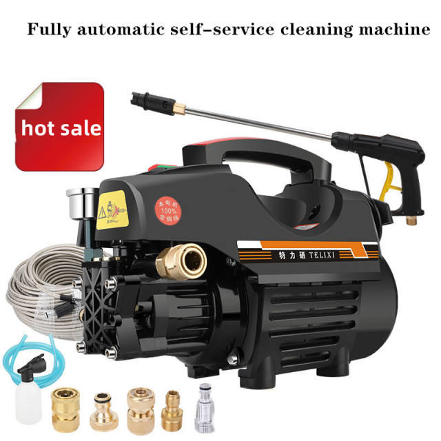 High-pressure Car Wash Machine 220V 2200W Car Washing Gun Household Water  Pump