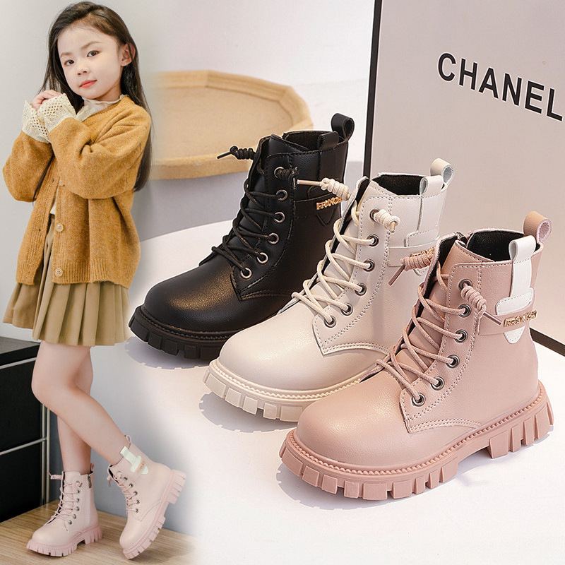 X―girl 2019―2020 FALL/WINTER SPECIAL BOO X―girl 2019―2020 FALL/WINTER SPECIAL BOO X―girl 2019―2020