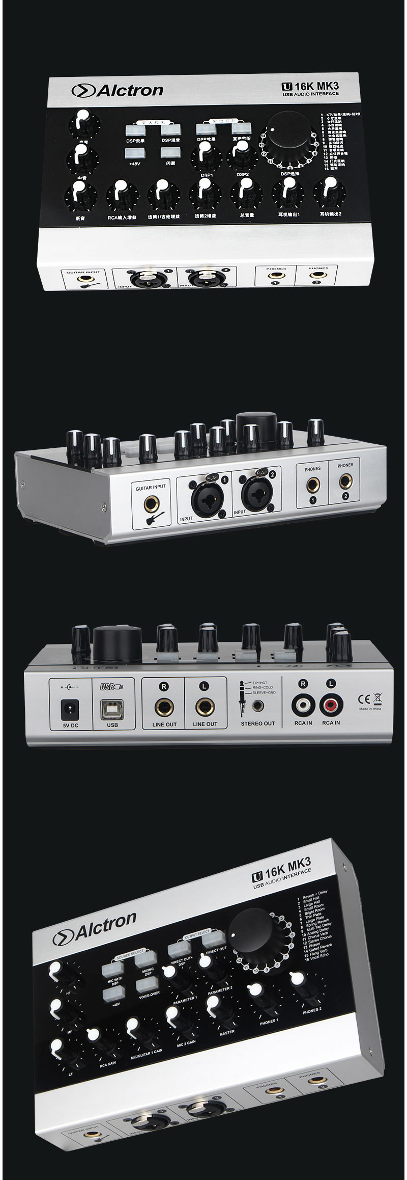 Alctron U16K MK3 Pro Microphone External Sound Card USB