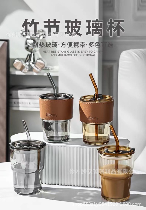 Portable Cover Coffee Cup Straw Cup Creative Office Glass Straw Cup