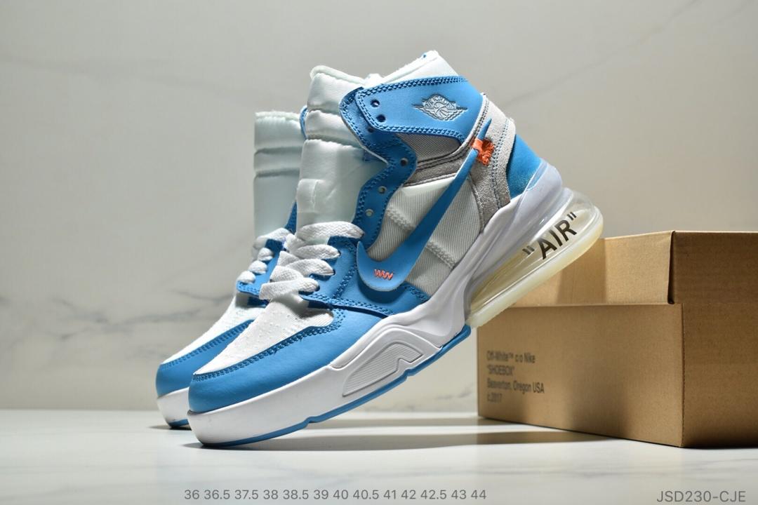 nike air force 270 37