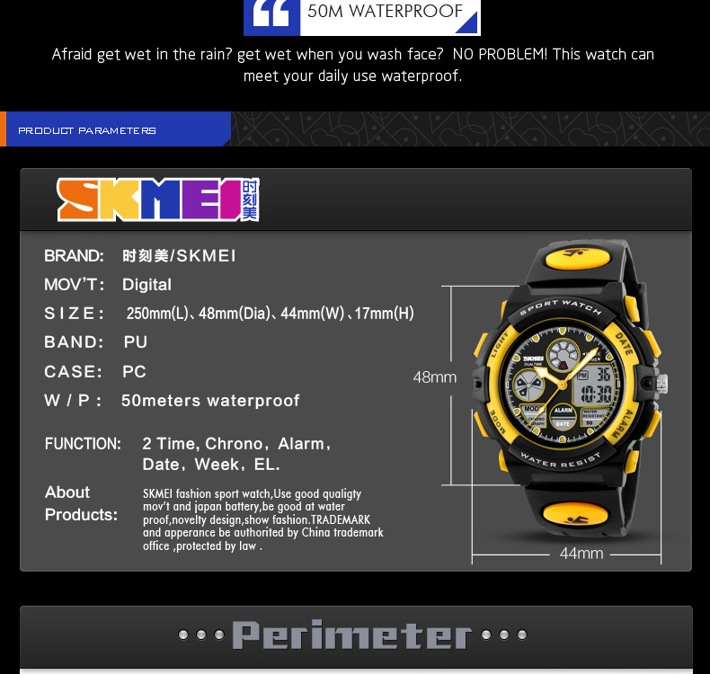 skmei 1163 instruction manual