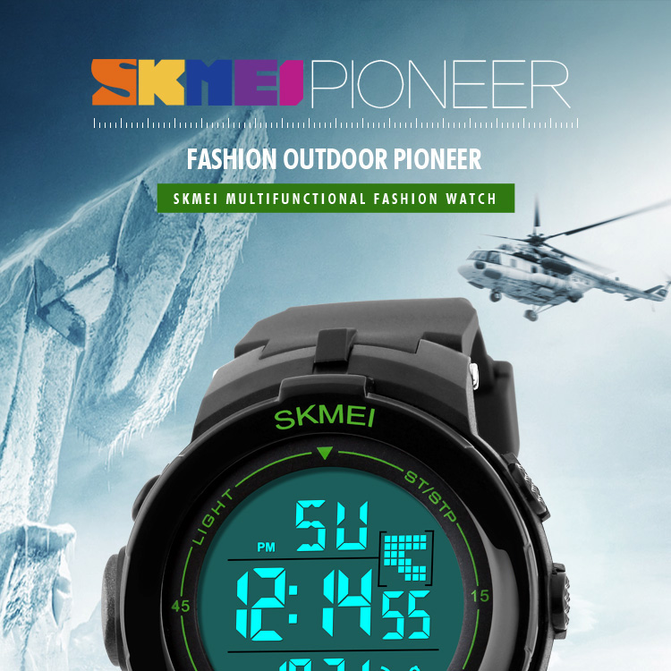 skmei 1127