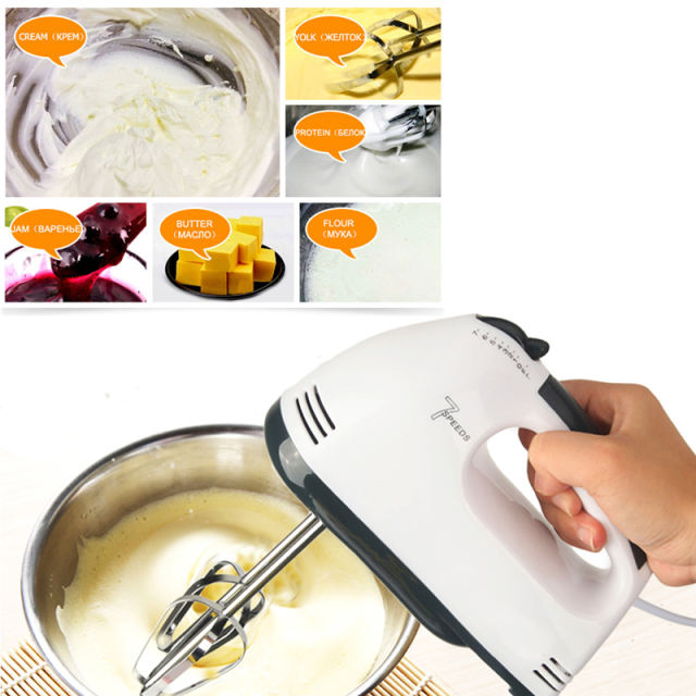 Eggbeater 220V Electric 7 Speed Electric Hand Mixer Whisk Handheld