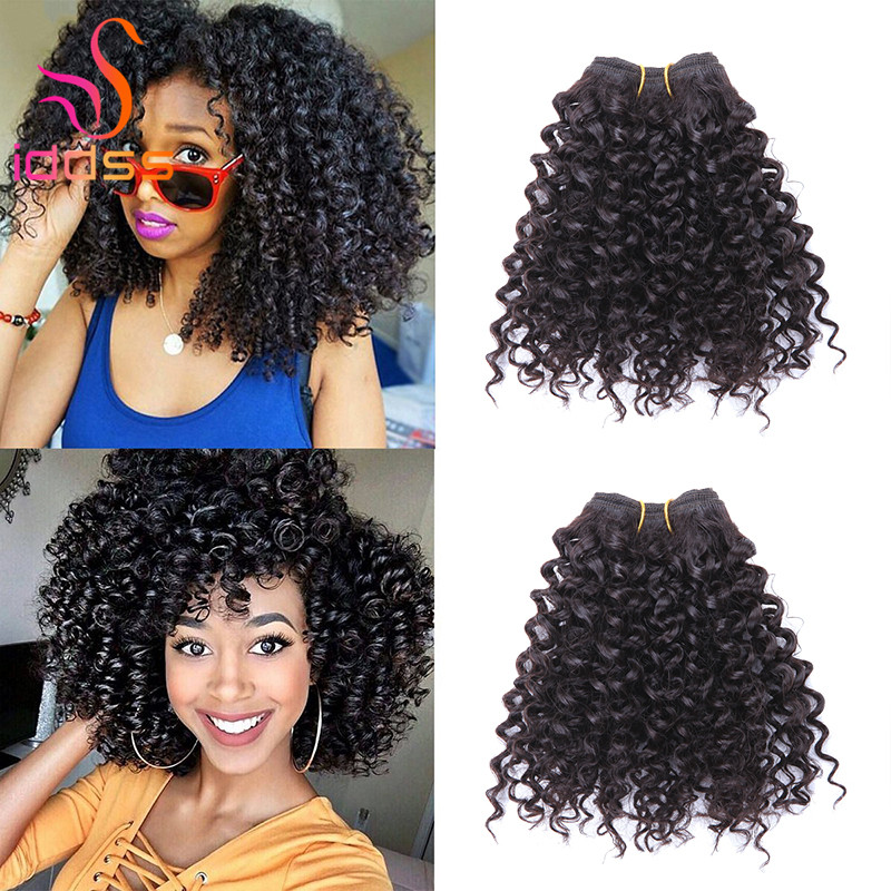 Buy 3 Bundles Pack Bohemian Style Short Afro Kinky Curly Hair