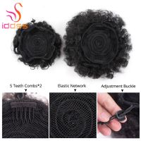 Buy Hair Bun Black Brown Chignon Hairpiece Fake Ponytail Hair