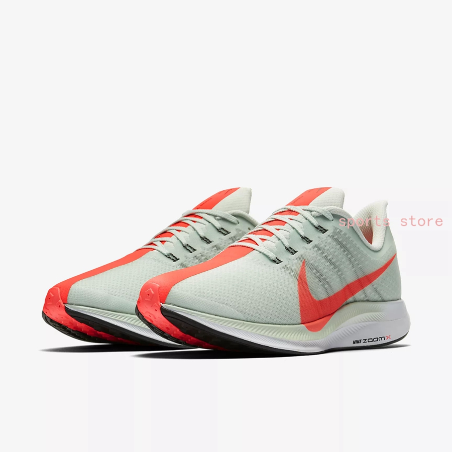 nike park podium