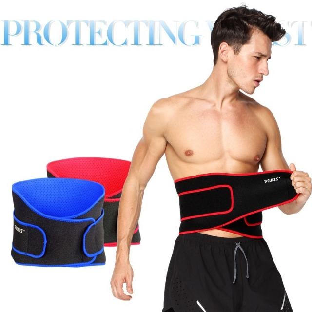 High Elastic Belt Ajustable Waist Trimmer Belt waist Support Brace Fitness  Gym Lumbar Back Waist Supporter Protection Sport Safe