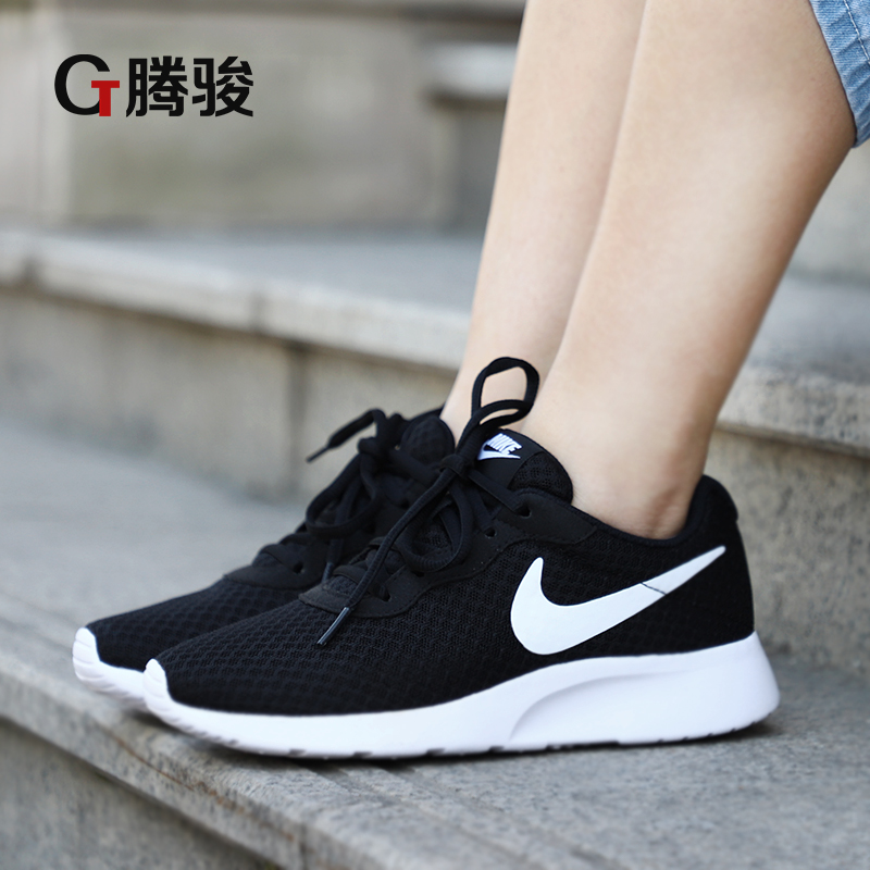 nike new shoes 2019 for womens