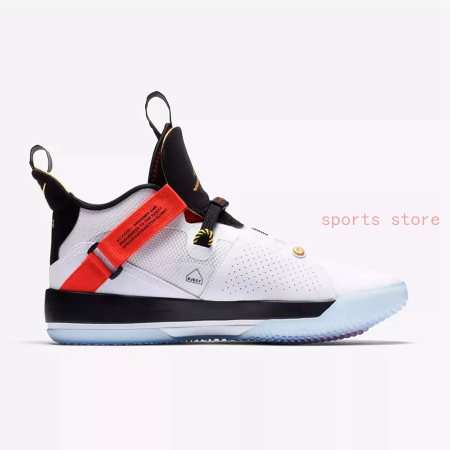 jordan 33 white gold