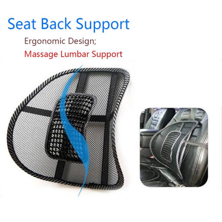 Chair Mesh Lumbar Support Car Seat Back Support Cushion - China