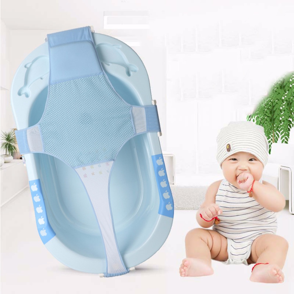 baby bath net support