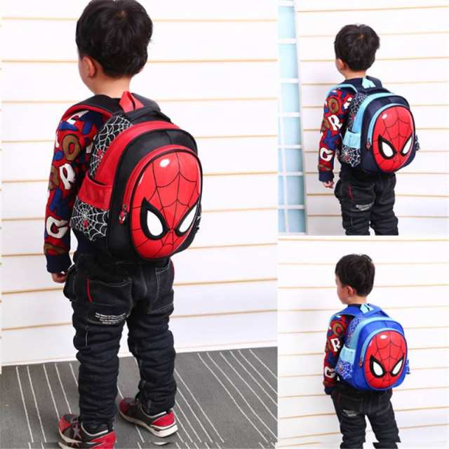 School bag for 2024 6 years old boy