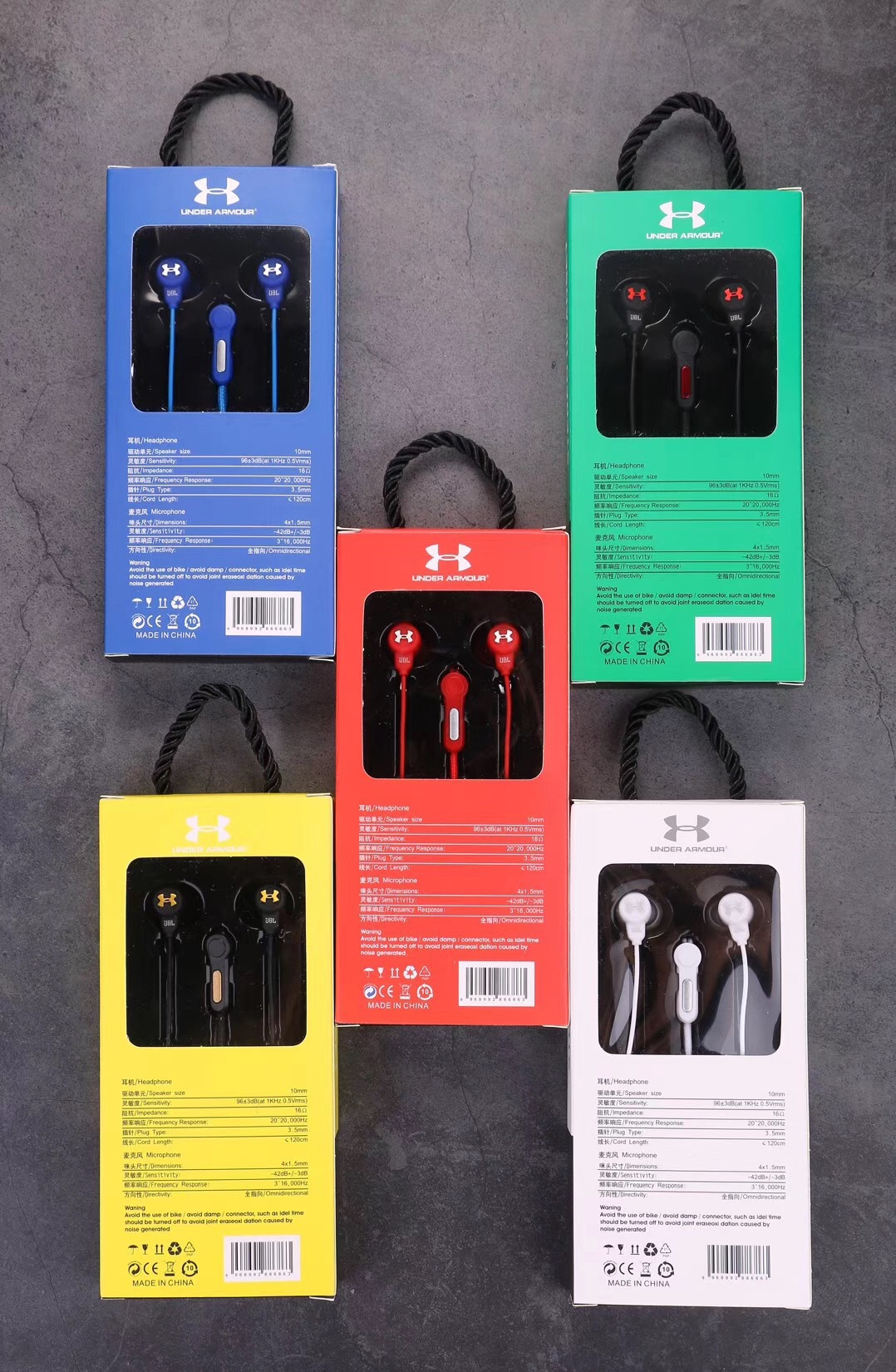 jbl e13 earphones