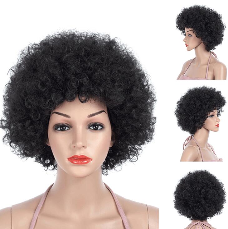 Buy Short Human Hair Wigs For Black Women Jerry Curl Hair Wigs Non