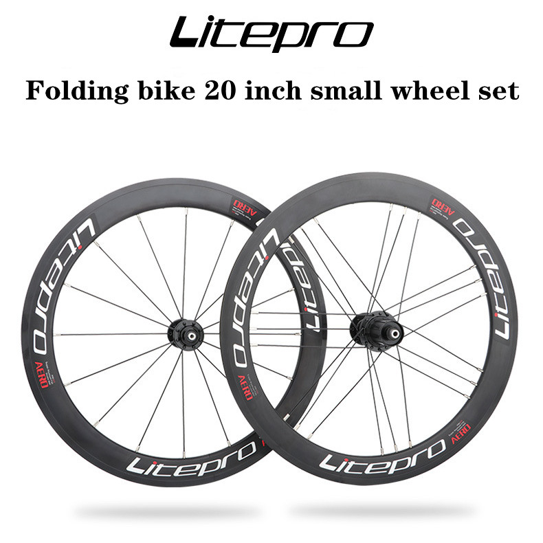 litepro wheelset 406