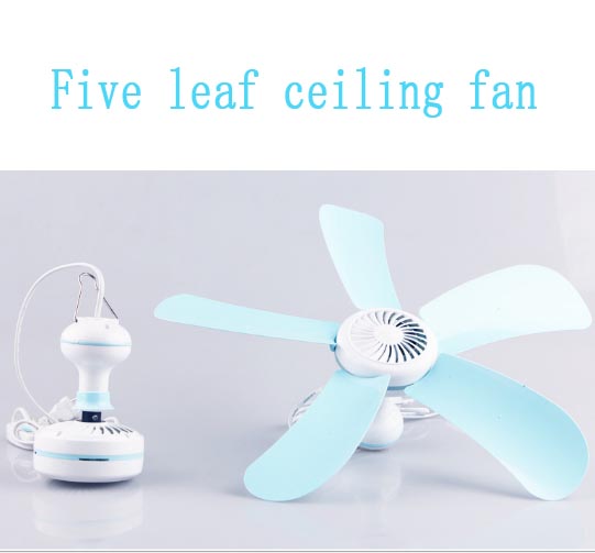 Buy Five Leaf Small Ceiling Fan Mini Quiet Breeze Mosquito Net