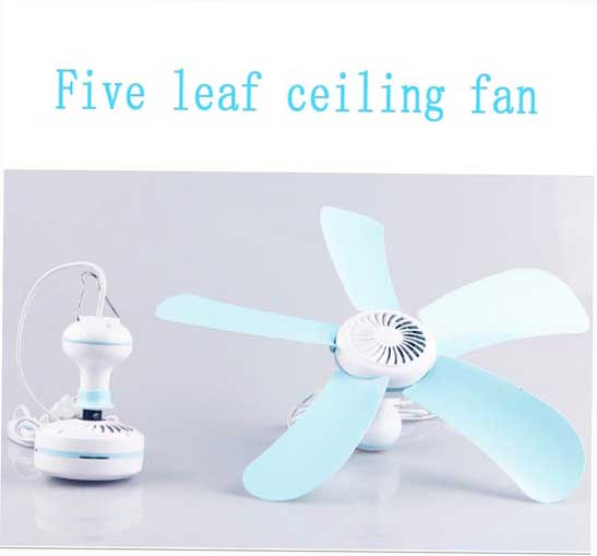 Buy Five Leaf Small Ceiling Fan Mini Quiet Breeze Mosquito Net