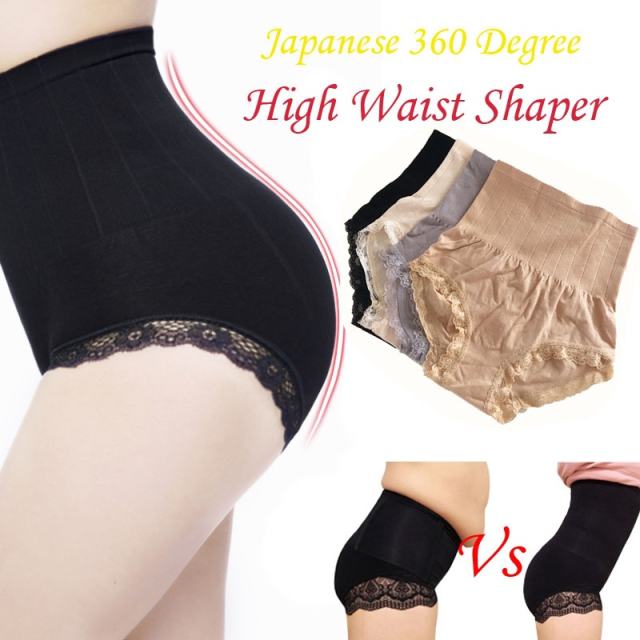3pcs Women Body Shaper Tummy Control Shapewear High Waisted Underwear  Panties Seamless Shaping Briefs With Lace