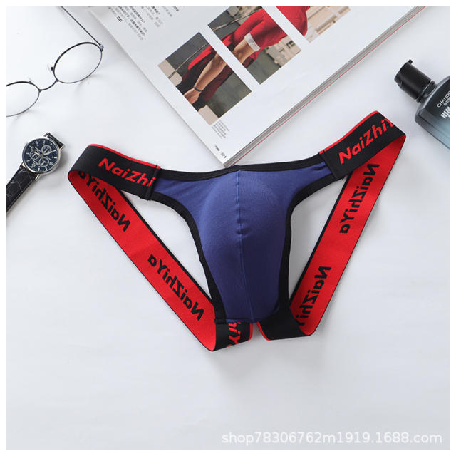 New men's double-pants underwear sexy cotton underwear breathable low waist  sexy thong