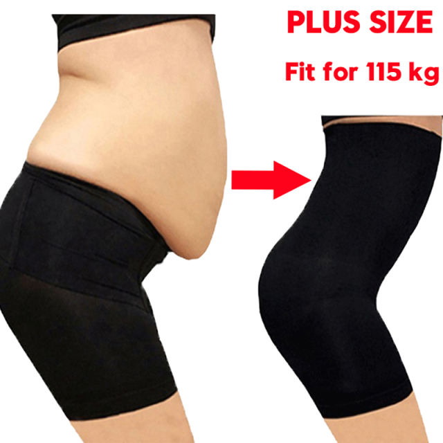 wholesale Seamless Women High Waist Slimming Tummy Control Knickers Pant Briefs  Shapewear Underwear Body Shaper Lady Corset