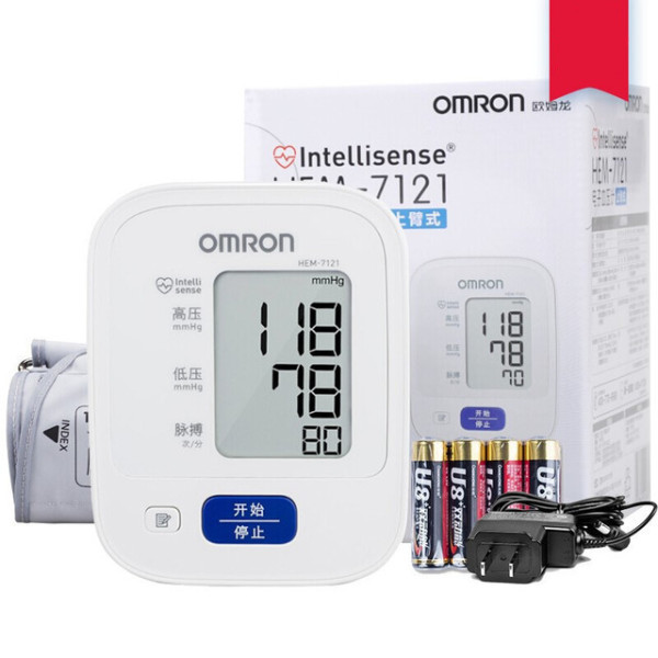  Omron M2 Hem-7120 Basic Automatic Upper Arm Blood Pressure  Monitor New : Health & Household