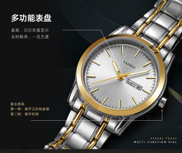 New Men's Watch Dual-Calendar Men's Watch Waterproof