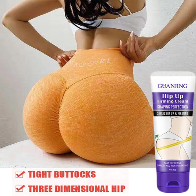 Butt Lifter - Lifting And Firming Buttocks And Buttocks Massage Care  Shaping Line Shaping Sticker Butt Lifter