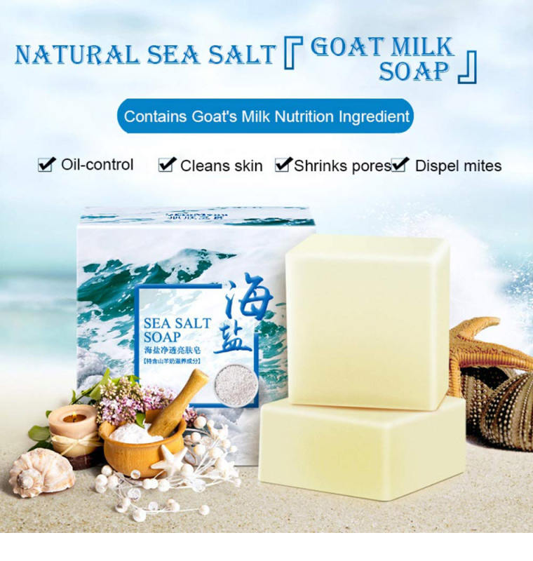 Savon au lait de chèvre Goat Milk Soap