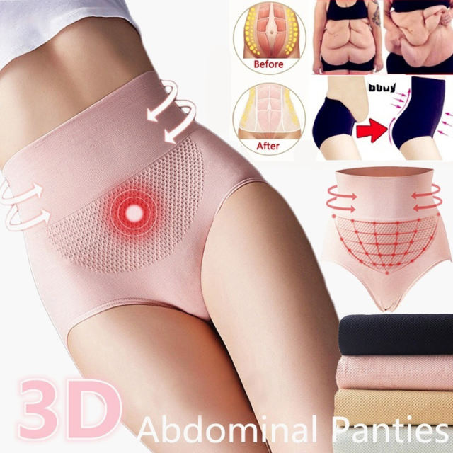 Women's Seamless Body Shapers Belly Control Underwear Waist Trainer Tummy  Control Hip Pants Underwear High Waist soft Panties