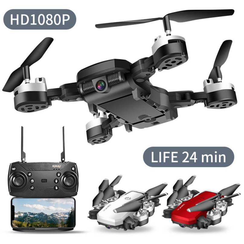 Drone hj28 online