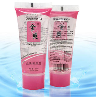 1PC Female Vaginal Tightening Shrinking Gel Cream Lubricating Oil for Women  Vagina Repair