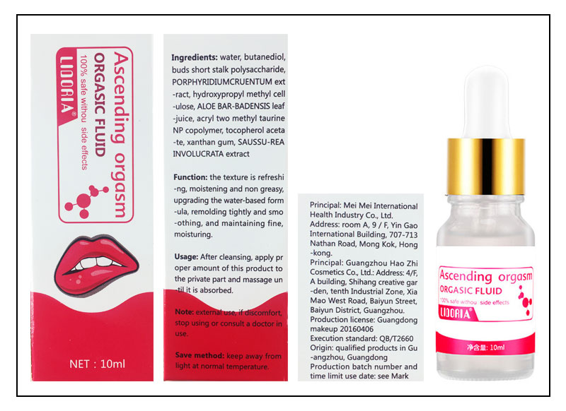 Ascending Orgasm Gel for Woman Sex Love Climax Spray Enhance