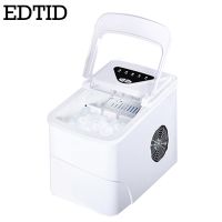 tiny square ice maker