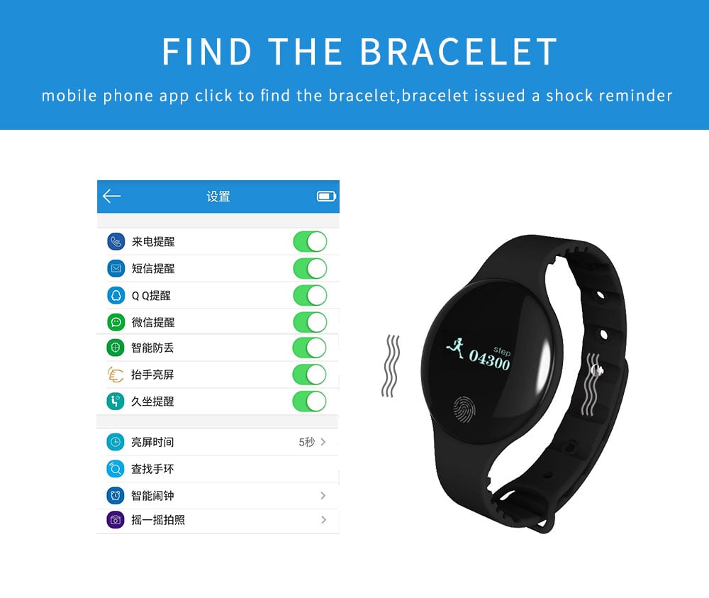 sanda smart watch app