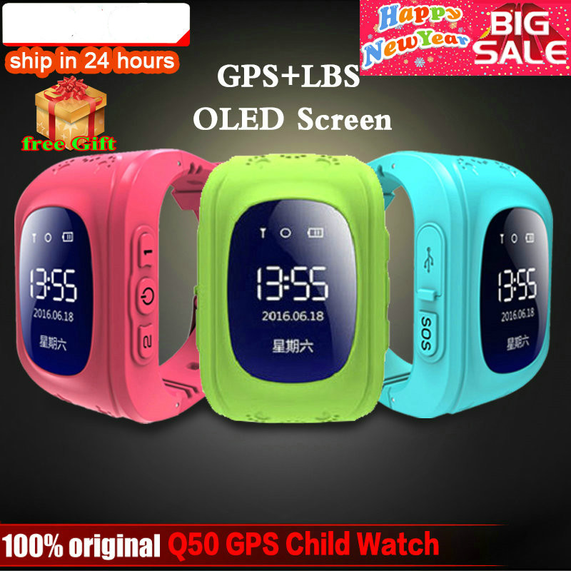 Anti Lost Q50 OLED Child GPS Tracker SOS Smart Monitoring