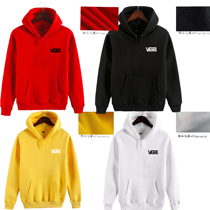 yellow and black vans hoodie