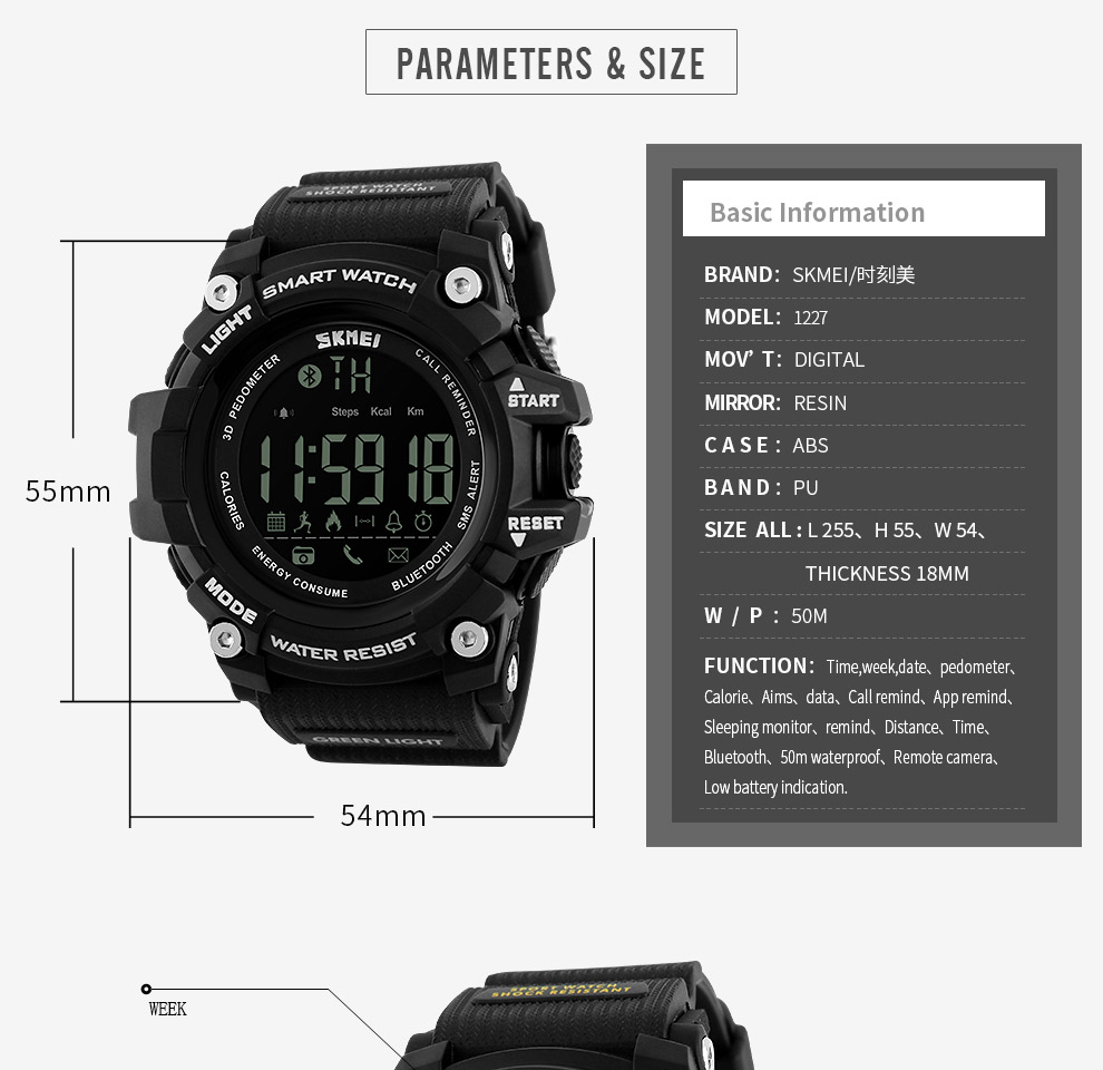 skmei 1270 manual