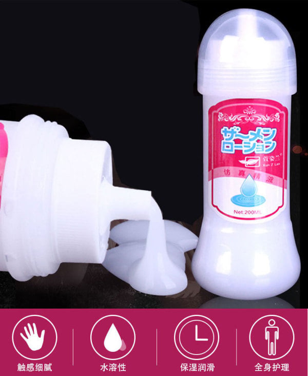 Japanese Simulation Sperm Genuine Powerful Hot Sale Sex Products Vaginal Lubricating Silk Touch Anal Lubricant Sex Oil Anal Gel Japanese Simulation Sperm Genuine Powerful Hot Sale Sex Products Vaginal Lubricating Silk Touch Anal Lubricant Sex Oil Anal Gel
