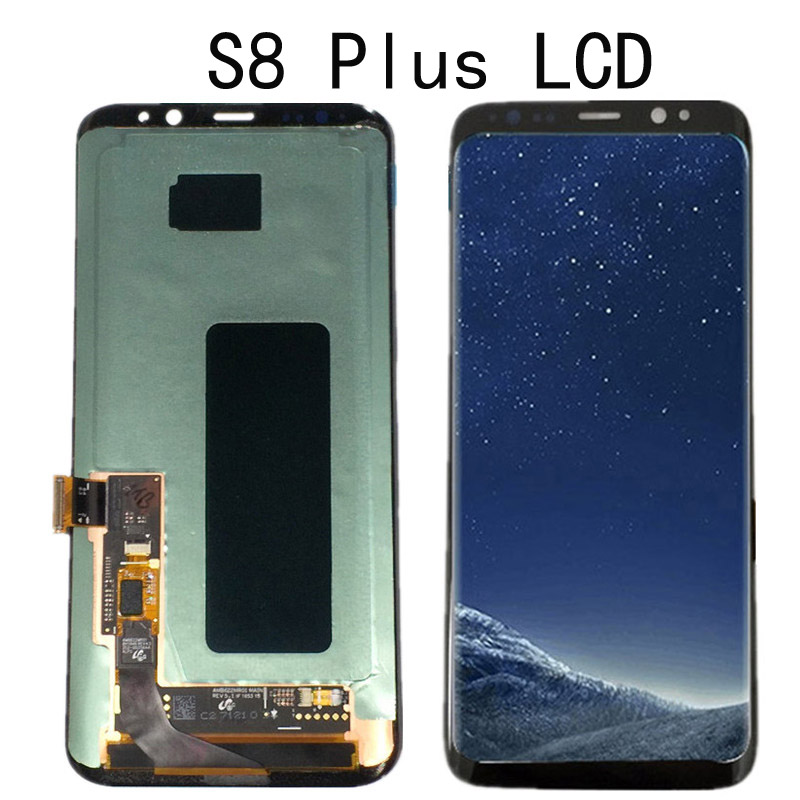 4 Sets For SAMSUNG Galaxy S8 plus LCD 