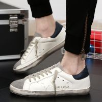ggds shoes
